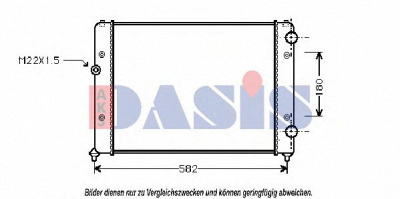 AKS DASIS 041900n -  Радиатор, охлаждение двигателя
